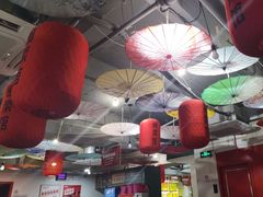 -破店(井大店)