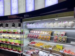 -番食园鲜食火锅(高新店)