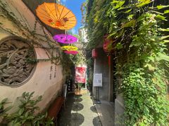 -鱼食饭稻·苏浙土菜17年老馆子(平江路店)