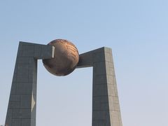 -青澳湾北回归线广场