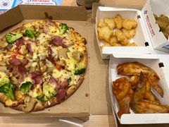-达美乐比萨(商城路店)
