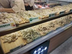 -袁记云饺(蛇口店)