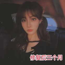 体验后-医颜医疗美容门诊部