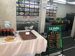 -渔民船说·北塘海鲜·天津菜·海肠捞饭(北塘古镇店)