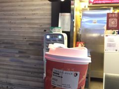 烟雨乌龙-茶理宜世(大佛古寺西湖路店)