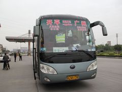 -天河客运站(地铁站)