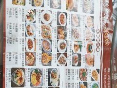 -老西安韩记三鲜煮馍(四府街店)