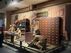 -柳州工业博物馆