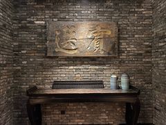 -鼎膳常火锅(华阳店)
