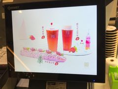 -奈雪的茶(市百一店)