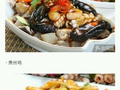 -李连贵酒家熏肉大饼(昆明街店)
