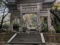 -灵岩山风景区
