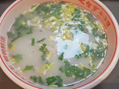 -七百岁羊肉馆(环球港店)