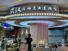 -凯德广场(西城店)