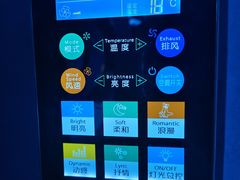-麦克疯KTV(花园店)