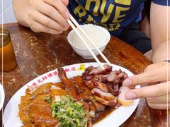 -陈光记烧腊店(罗保博士街店)