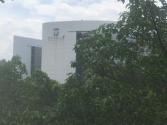 -华南师范大学(广州大学城校区)