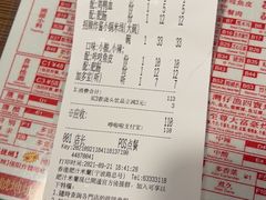 -肥汁米蘭香港米线(宁波路总店)