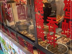 门面-圆蛋酒料•生腌(开元路店)