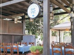 -野蔓果·山野菜(西湖景区·龙井茶田店)