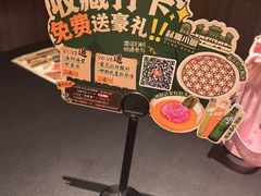 -起源小厨(应天门店)
