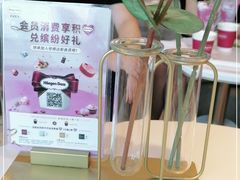 -哈根达斯(天河城店)