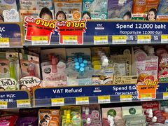 -7-Eleven(don mueang international airport)