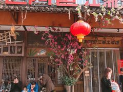 门面-老阿爸鲜鱼土菜(昆山花桥店)