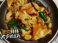 -金良酸菜鱼(宁海路总店)
