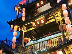 -印象鲵宴·张家界地标美食名片(溪布街店)