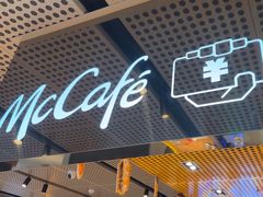 -麦当劳(北苑秋实路店)