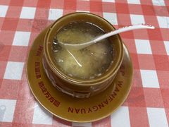 -万方圆拌粉瓦罐汤(恒茂华城店)