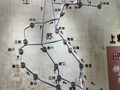 -大丰知青农场