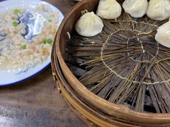 -吾介小籠館