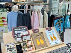 -盛京大奥莱(沈阳奥体店)
