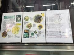 -麦文记面家(佐敦店)
