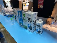 -上海跨国采购会展中心