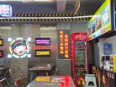 -徐妹串串香(春熙路店)