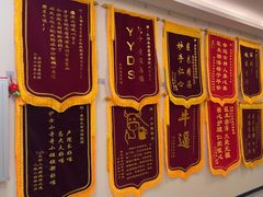 -美联众合爱康动物医院•复杂内科•肿瘤科•牙科•腔镜诊疗中心