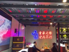 -战友蚝情烧烤工场(嘉华店)