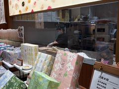 -阮大兴糕团(滨江宝龙店)