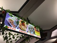 -吉林大学前卫校区南区-日新楼