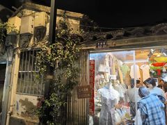 -暮晚尘香汉服旗袍