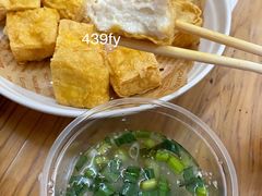 -潮汕小吃普宁炸豆干(华美苑小区店)