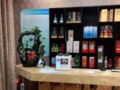 -太极会馆特色餐厅