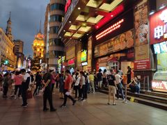 -泰康食品有限公司食品厂