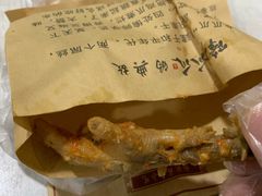 -降龙爪爪(建设路2店)