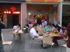 android_upload_pic-胡仕光陵水酸粉