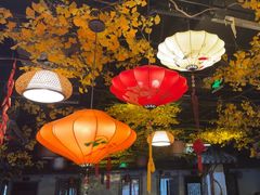 -庭院小酌(瑞莲街店)