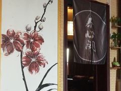 -养心阁足道馆(火宫殿一店)